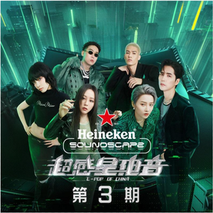 色色资原Av在线
