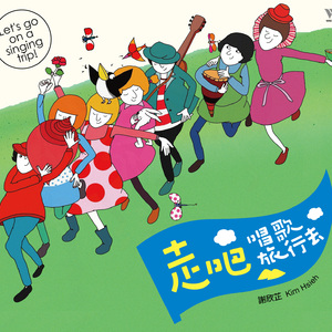 色色资原Av在线
