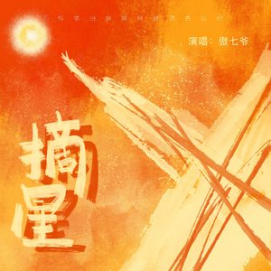 色色资原Av在线
