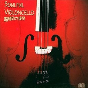 色色资原Av在线
