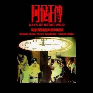 色色资原Av在线
