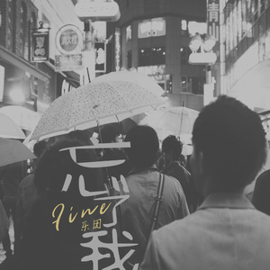 色色资原Av在线
