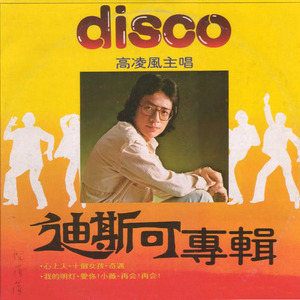 色色资原Av在线
