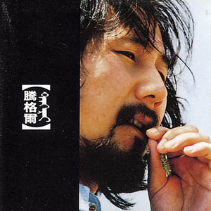 色色资原Av在线
