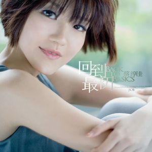 色色资原Av在线
