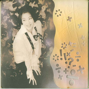 色色资原Av在线
