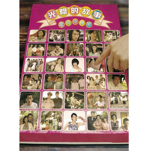 色色资原Av在线
