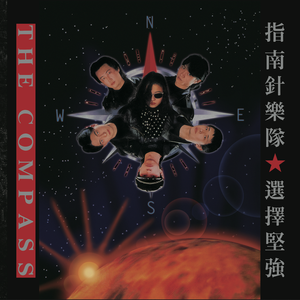 色色资原Av在线
