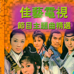 色色资原Av在线
