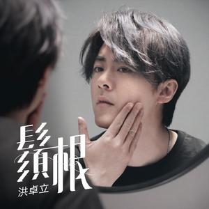 色色资原Av在线
