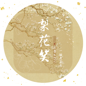 色色资原Av在线
