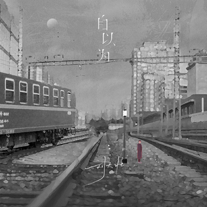 色色资原Av在线
