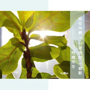 色色资原Av在线
