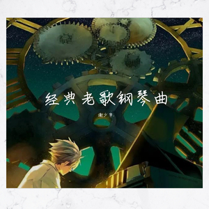 色色资原Av在线
