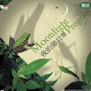 色色资原Av在线
